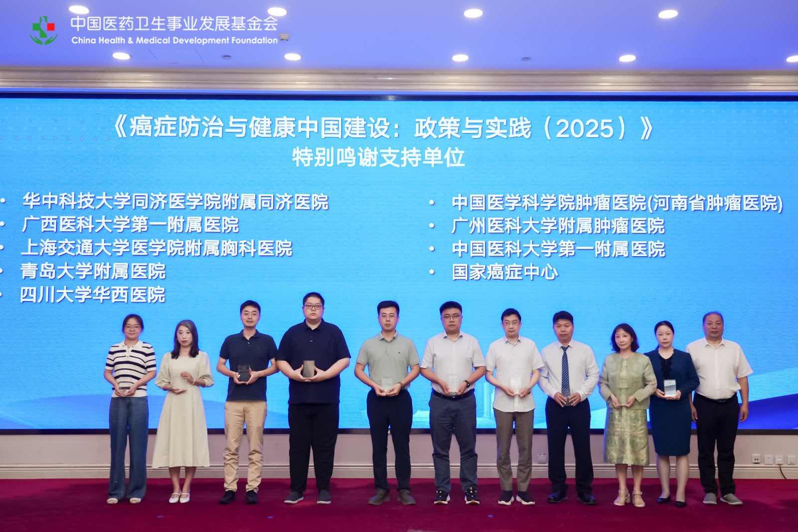 图片8.jpg 图片8.jpg