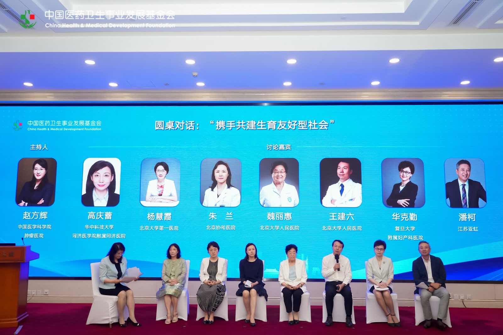 图片10.jpg 图片10.jpg