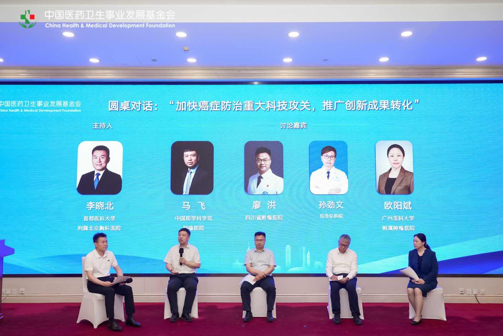 图片11.jpg 图片11.jpg